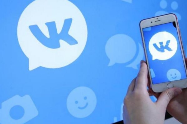 Kraken ссылка зеркало официальный