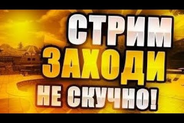 Кракен кз