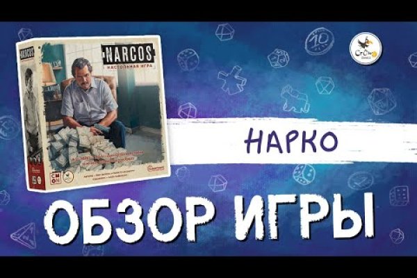 Кракен аватарка маркетплейс