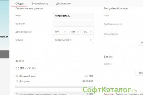 Кракен сайт работает