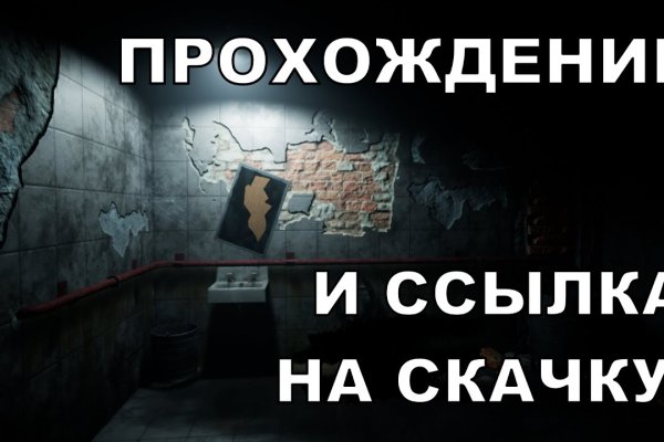 Кракен ссылка прокатис