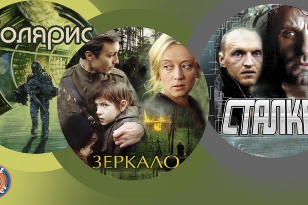 Нарко маркетплейсы