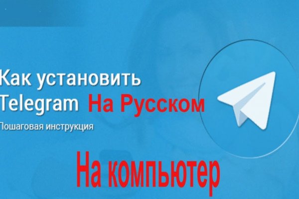 Kraken cc ссылка