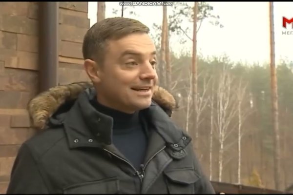 Кракен 9 at
