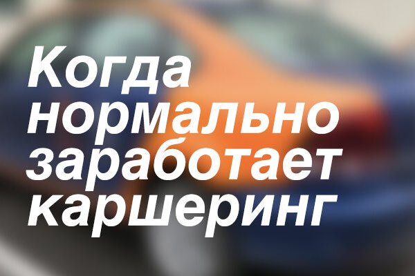 Кракен ссылка 2web krakendark link