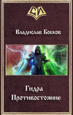 Кракен ссылка 25