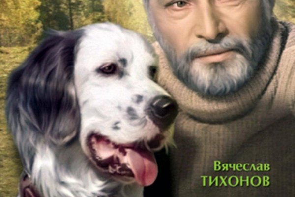 Кракен москва наркотики