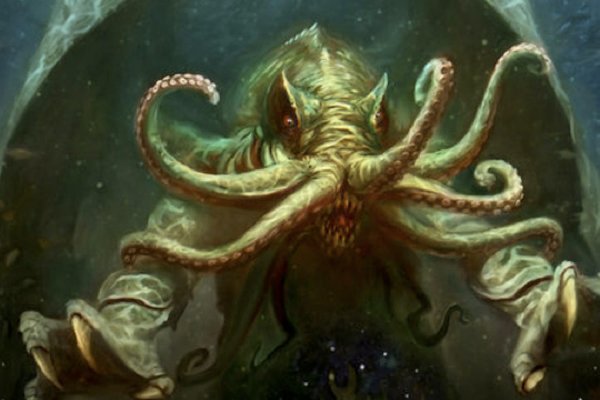 Kraken новая ссылка