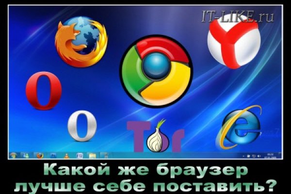Кракен клир
