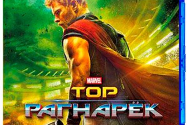 Рабочее зеркало кракен