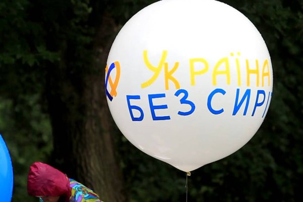 Кракен сайт с наркотиками