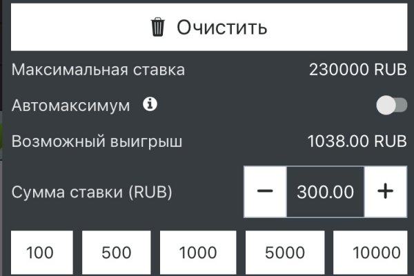 Ссылка на кракен тор браузер