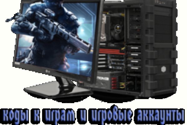 Кракен почему не заходит
