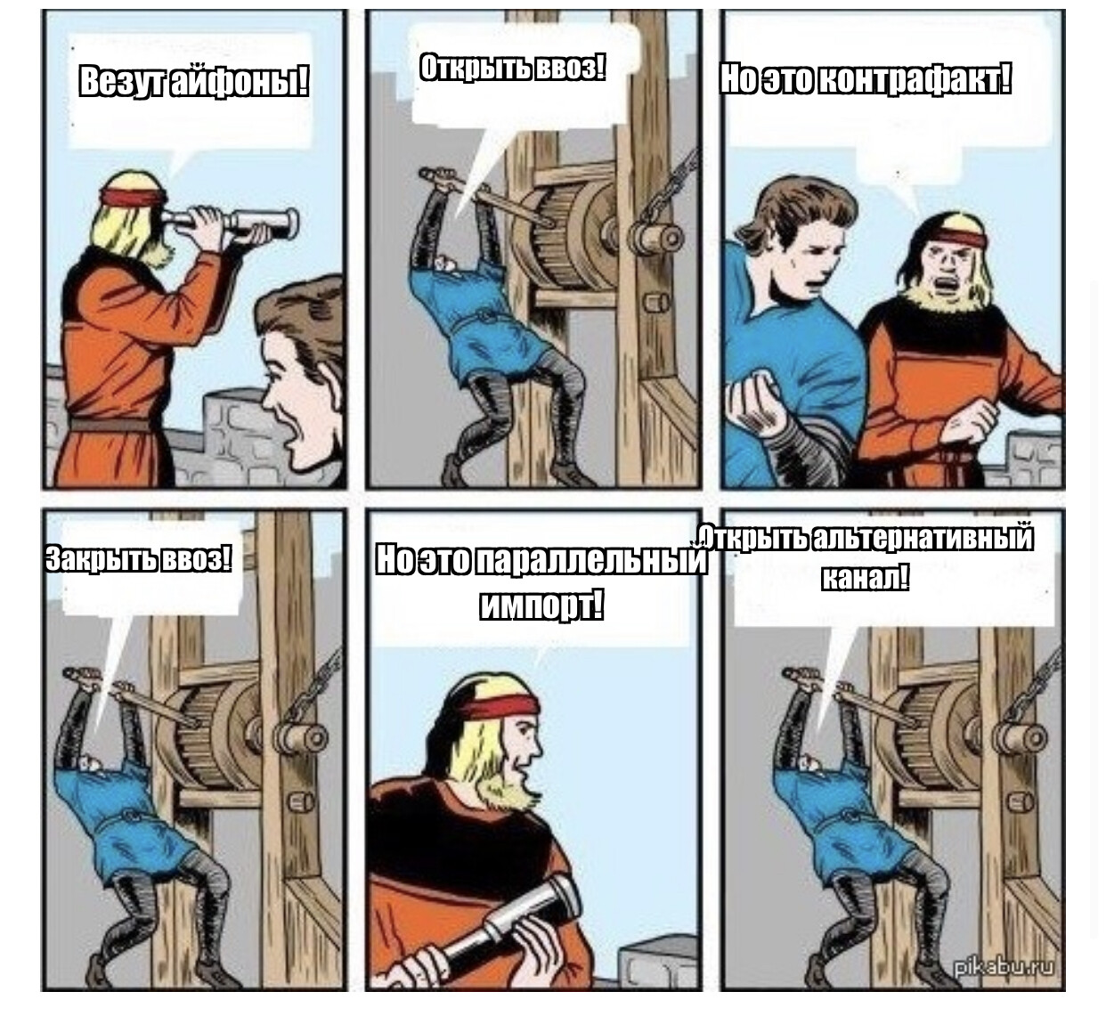 Кракен дарк площадка