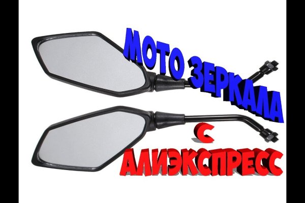 Вход в кракен
