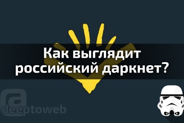 Ссылки кракен телеграф
