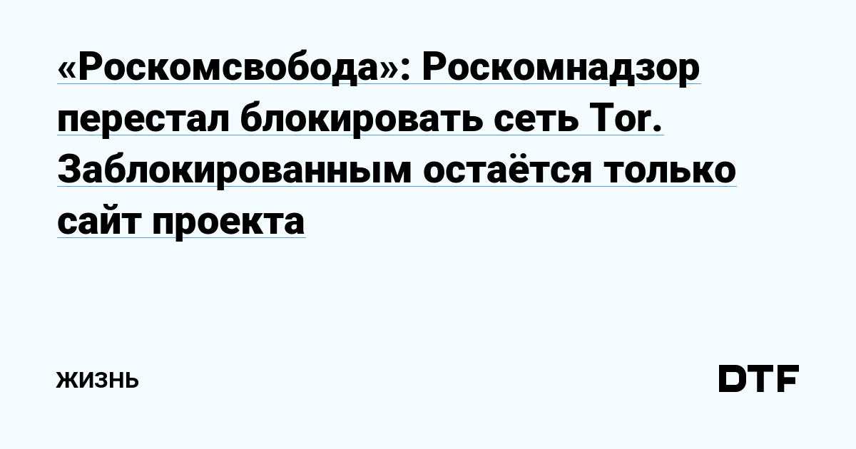 Кракен картель
