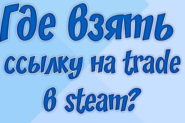 Craken14 at