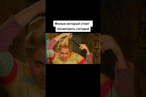Актуальные ссылки кракен 2025