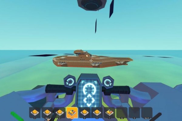 Kraken dark net