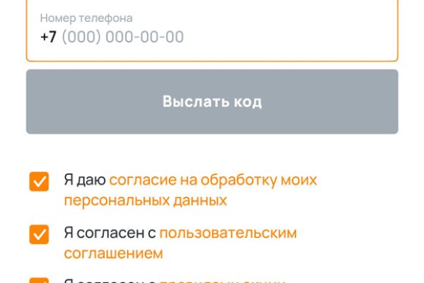 Кракен ссылка fo feng crmp ru