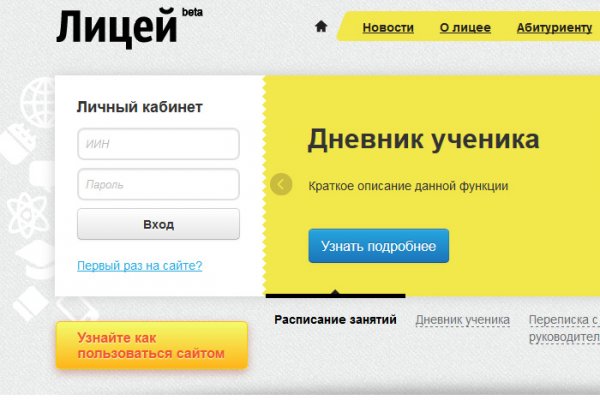 Kraken online