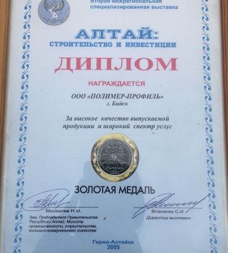 Магазин веществ кракен