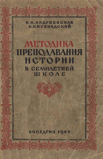 Как войти на кракен