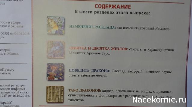 Кракен дарк сайт