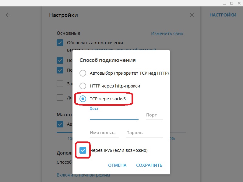 Сайты продаж наркотиков